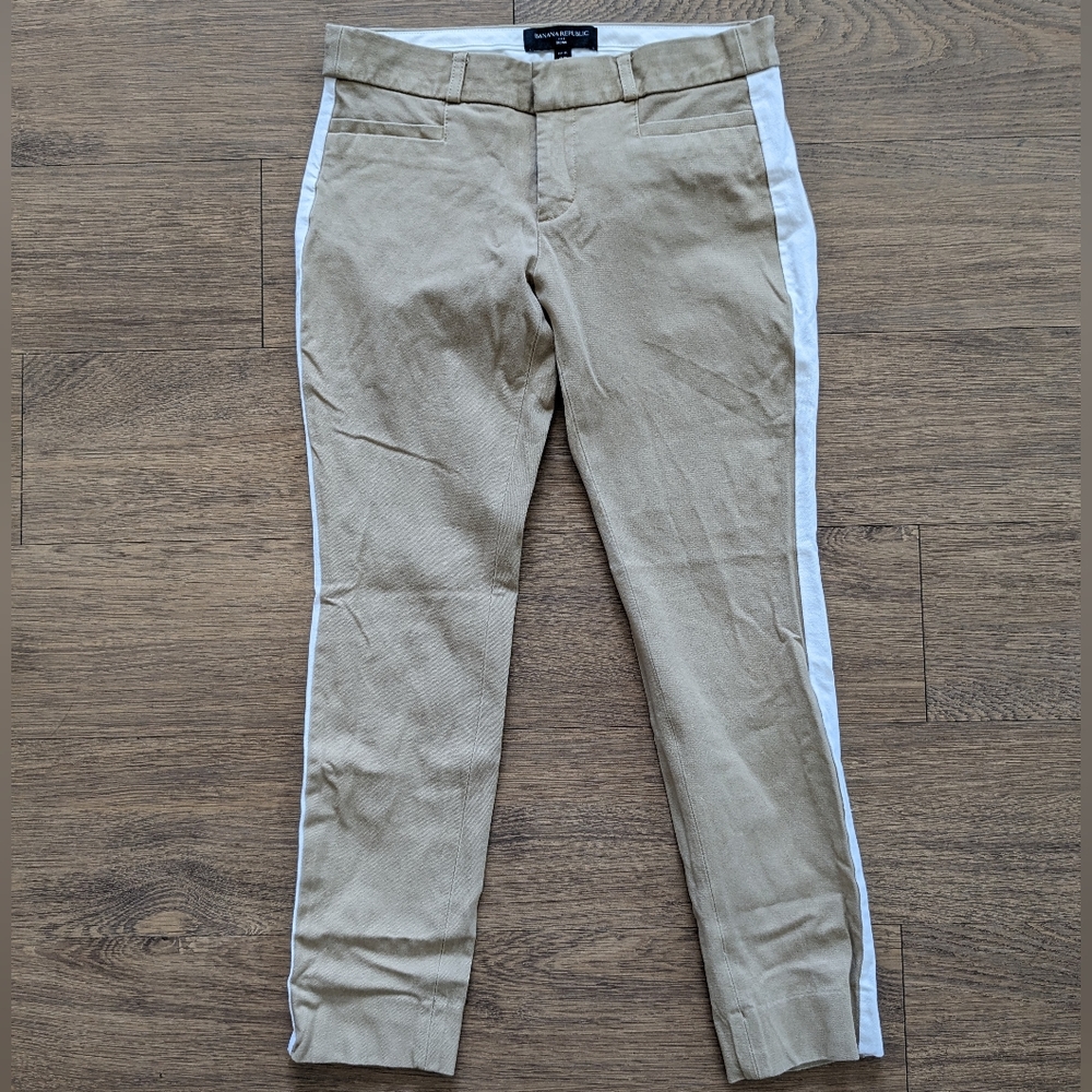 ⭐3 for 20⭐ BR Sloan pants 0P